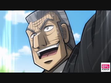 人気の 中間管理録トネガワ 動画 101本 ニコニコ動画