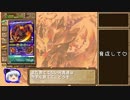 【サモンズボード】ネヴロキュレームを使ってゆっくりプレイ