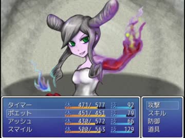 「Timer's　Quest」を遊んで、ゆっくり実況して見た。その4