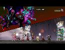 ドラクエ10 天獄にオートマッチングで行ってきたよ 解放2回目