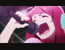 【MAD】やーてみよ【ゾンビランドサガ】
