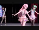 [透けDIVA]PD-FTDX　ACUTE[MEIKO BBオペレーター]