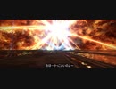 【新生FF14】アウラの冒険日記529ページ【テスト】