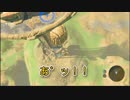 【ゼルダの伝説BotW】ポンコツ勇者の珍道中Pert2