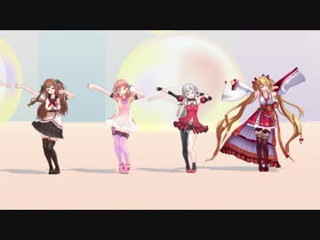 【ＭＭＤ】アイドル部BLUEですーぱー☆あふぇくしょん