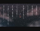 【人力】ア/ス/ノ/ヨ/ゾ/ラ/哨/戒/班【幕/末/っ/ぽ/い/ど】