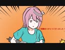 【手書き艦これ】沈んでもやめんじゃねーぞ #46