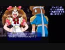 オッサンのゲーム回顧録　ドラゴンマスターシルク03