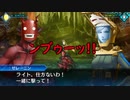 真・女神転生DSJ：ヒメネスとバガブー