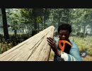 【The Forest】食人族を攻略していけ〜！？森でサバイバル実況！