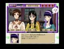 【続・御神楽少女探偵団】猟奇の花咲く事件に更に首を突っ込む実況プレイ【第三幕】