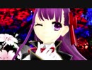 【Fate/MMD】Deal with the devil【BB＆BBペレ】