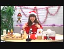 【AG-ON版】和泉風花の本気（マジ）！アニラブ2018年12月26日#06