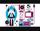 【もくようだから】Chip Tears【うたってみた】
