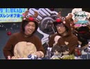 聖夜の特別生放送！　～男だらけのアズレンオフ会～2018年12月25日