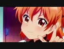 PRINCESS POLICY/芹澤 優