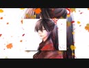 hug9 紅葉鬼でつくってみた