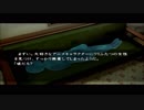 推理そっちのけで恋愛を楽しむ「真かまいたちの夜 11人目の訪問者」初見実況プレイ！Part13