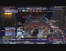 カッパのFF11生活825　年末ビシージ　【実況】