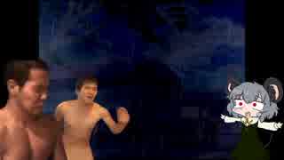 迫真雨宿り部・友情の裏技 mp.2