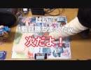 【遊戯王】目に優しいなぁ...【じこはおこるさ】