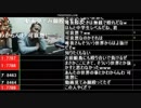 唯我【クリスマス気分配信③】2018.12.25