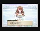 花騎士メインストーリーまとめ８