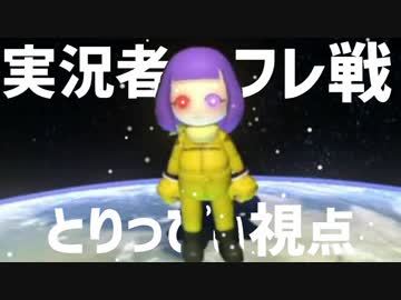 【マリオカート8DX】実況者フレンド戦2525杯 1GP目【とりっぴぃ視点】
