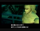 いまさらだけどメタルギアソリッドを初見実況するぜ part10