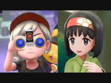 【ゆっくり実況】ポケットモンスター Let's Go! ピカチュウを遊び尽くす♯11