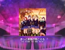 【スクフェス】 プレイ動画 No.107 きっと青春が聞こえる MASTER