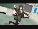 [MMD] 八重沢なとりでメランコリック [アイドル部]