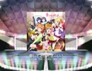 【スクフェス】 プレイ動画 No.110 愛してるばんざーい！ MASTER