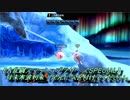 年末寒波到来！足元に気を付けてください。【大乱闘スマッシュブラザーズSPECIAL】