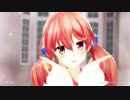 【北上双葉】君色に染まる【MMD】