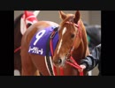 【ウイニングポスト8 2015】女馬主と早世馬の新世界【実況プレイ】325