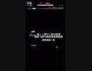 【GROOVE COASTER 4】2112410403927243233368 (EXTRA・譜面確認・PP使用)