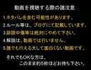 【DQX】ドラマサ10のコインボス縛りプレイ動画・第２弾 ～バトルマスター VS キングヒドラ～