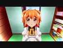 今夜も月がきれい/芹澤 優