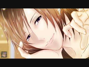 【女性向けボイス】ごまかすのをやめた兄「お前が大好きだから、いつも笑っててほしい」