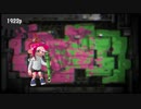 クリスマスにリスナーさんに遊んでもらいました【スプラトゥーン2実況】