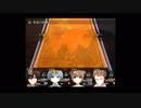 【死んでも人生ハードモード】マージカルマンイトア実況プレイpart26