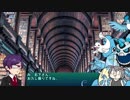 【ポケモンUSM】【ゆっくり実況】【超統一】単発動画だからタイトルなんて特にないよ