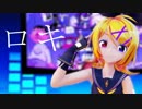 【MMD】Sour式鏡音リンで「ロキ」