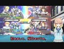 EXVS2　そらさんとぴょんぴょんX3vol1