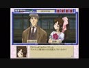 【女性実況】『続・御神楽少女探偵団』をゆるりと実況プレイ part56
