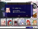 花騎士によるカードワース【竜殺しの墓】PART３