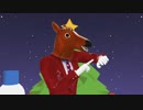 【MMD】クリスマスなウビバが３０秒踊る【ばあちゃる】