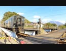 ある日の桜島（その１０９）＜石橋記念公園のすぐそばにある踏切付近から桜島＞