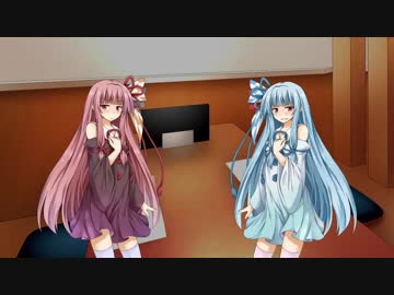 【VOICEROID劇場】琴葉姉妹と忘年会してたら怒られてしまった